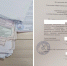 В Белгородском районе развернулась «битва за участок» на выборах - Fonar.Tv