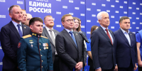 В «Единой России» подвели итоги выборов - Fonar.Tv