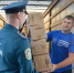 30 тонн гуманитарной помощи доставили в Белгородскую область - Комсомольская Правда