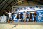 Около 70 человек отправились на слёт молодых специалистов «Белгородэнерго»