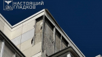 160 БПЛА атаковали Белгородскую область 15 сентября