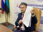 Жанна Киреева приняла участие в заседании Избирательной комиссии Белгородской области, на котором были установлены итоги выборов депутатов Белгородской областной Думы восьмого созыва