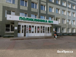 В Белгороде продолжают капитально ремонтировать поликлинику № 1 - Изображение 3