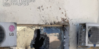Здание правительства Белгородской области вновь подверглось атакам БПЛА - Belnovosti.Ru
