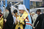НИУ «БелГУ» участвует в выставке «Ангел Святого Белогорья»