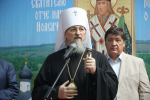 НИУ «БелГУ» участвует в выставке «Ангел Святого Белогорья»