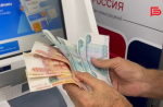 За неделю в Белгородской области от действий мошенников пострадало 70 человек