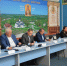 Увеличить - Торгово-промышленная палата