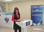 С белгородскими предпринимателями обсудили меры поддержки - Изображение 1