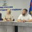 JPG Файл - УМВД Белгородской области