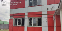 В Белгородском районе БПЛА ВСУ ударил по административному зданию предприятия, пострадала жительница - Мир Белогорья