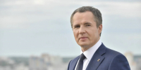 Гладков: «46 детей уже получили помощь за счет средств Фонда оказания помощи раненым детям Белгородской области» - Комсомольская Правда
