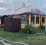 В Белгородской области на пожаре в жилом доме погибла пожилая женщина - Комсомольская Правда
