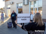 60 пострадавших от атак ВСУ белгородцев отправили на отдых в Тверскую область - Изображение 2