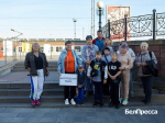 60 пострадавших от атак ВСУ белгородцев отправили на отдых в Тверскую область - Изображение 3