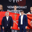 Более 100 медалей вручили победителям и призерам Чемпионата высоких технологий - Министерство образования