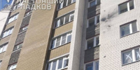 В Белгороде при падении обломков от сбитых беспилотников ранены две женщины - Belnovosti.Ru