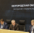 _E_F7887.JPG - Губернатор и правительство