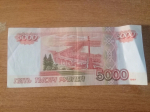 22-летний белгородец лишился пяти тысяч рублей, пытаясь встретиться с моделью