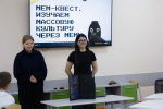 НИУ «БелГУ» проводит встречи со школьниками в рамках проекта «Билет в будущее»