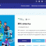 Преподаватели и студенты ИТ-направлений приняли участие в образовательном проекте «Урок цифры» - БУКЭП