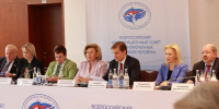 СООБЩЕНИЕ ОТ УПОЛНОМОЧЕННОГО ПО ПРАВАМ ЧЕЛОВЕКА В РОССИЙСКОЙ ФЕДЕРАЦИИ ТАТЬЯНЫ НИКОЛАЕВНЫ МОСКАЛЬКОВОЙ - Уполномоченный по правам человека