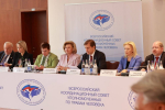 СООБЩЕНИЕ ОТ УПОЛНОМОЧЕННОГО ПО ПРАВАМ ЧЕЛОВЕКА В РОССИЙСКОЙ ФЕДЕРАЦИИ ТАТЬЯНЫ НИКОЛАЕВНЫ МОСКАЛЬКОВОЙ