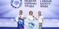 Белгородские студенты заняли второе место на кейс-чемпионате «Формирование культуры безопасности: тренды и инновации» - Belnovosti.Ru