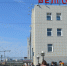 Из-за вирусной инфекции сняли с поезда 19 ехавших в Крым белгородских детей - Комсомольская Правда