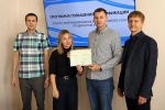 Инженеры ведущих предприятий освоили продвинутые технологии программирования