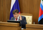 Белгородская облдума восьмого созыва приняла первые решения