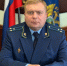 Новым заместителем прокурора Белгородской области назначен экс-прокурор ленинградского Всеволожска - Fonar.Tv