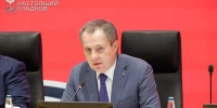 Вячеслав Гладков проинформировал об атаках ВСУ в Белгородском районе за прошедшие сутки - Сетевое издание Знамя 31