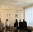 Преподаватель Белгородской семинарии принял участие в курсах повышения квалификации. - БПДС