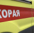 Три мирных жителя обратились за медицинской помощью после обстрела Белгорода со стороны ВСУ - Belnovosti.Ru