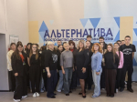 JPG Файл