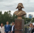 В Белгороде открыли памятник адмиралу Ушакову - Fonar.Tv