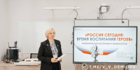Учитель начальных классов белгородской школы №28 Виктория Хороших вошла в десятку лауреатов конкурса «Первый учитель» - Belnovosti.Ru