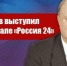 Геннадий Зюганов: нынешнее время требует ответственных и честных решений - КПРФ