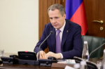 В Белгороде будут временно отключать уличное освещение с 22:00 в случае необходимости