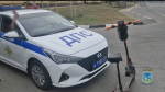 Белгородке грозит 15 суток ареста за пьяную поездку на электросамокате за хлебом