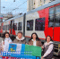 Творческая команда педагогов из Белгородской области примет участие в Пятом Форуме классных руководителей - Министерство образования