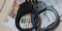 В Белгороде студент одного из вузов отдал мошенникам почти 700 тысяч рублей - Комсомольская Правда