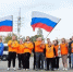 Белгородцы присоединились к участию в акции #Россия89 - Сетевое издание Знамя 31