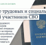 В этом месяце в России вступают в силу новые законы - Belnovosti.Ru