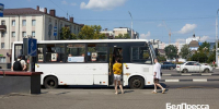 В Белгородскую область возвращается тёплая погода - БелПресса
