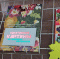 «Зарядись осенью!» - ЦБС г. Белгорода