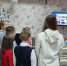 «Путешествие в мир животных: лекция ко Всемирному дню животных» - ЦБС г. Белгорода