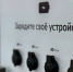 В Старом Осколе появятся «умные» остановки - Мир Белогорья