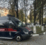 В Белгородской области завершено расследование уголовного дела по обвинению бывшей сотрудницы полиции в неправомерном доступе к охраняемой законом компьютерной информации - Следственный комитет